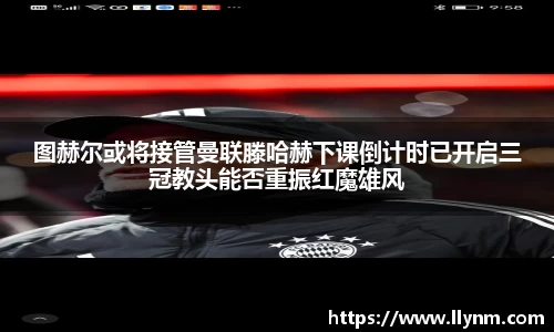 博鱼中国官方网站