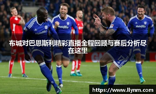 博鱼中国官方网站