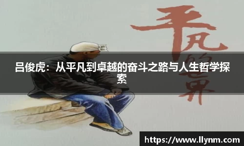 博鱼中国官方入口