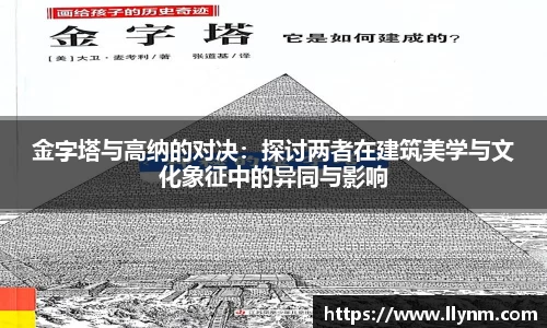 博鱼中国官方网站