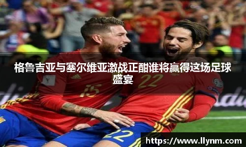 博鱼中国官方网站