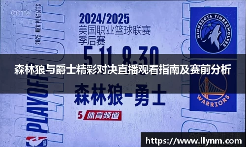 博鱼.boyu体育