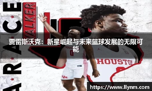 博鱼.体育官网