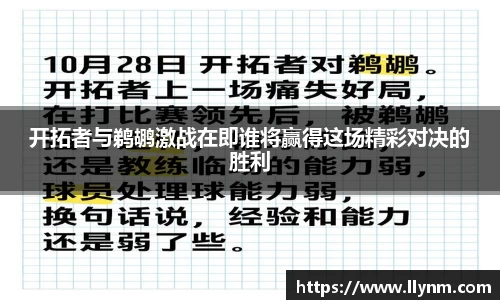 博鱼.体育官网