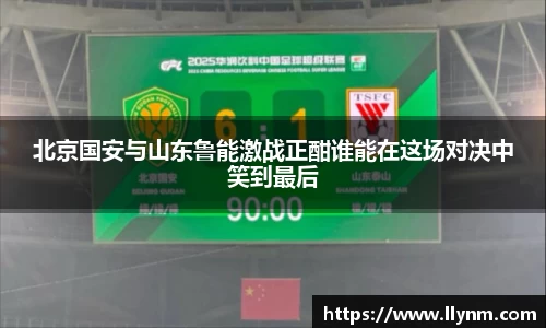 博鱼中国官方入口