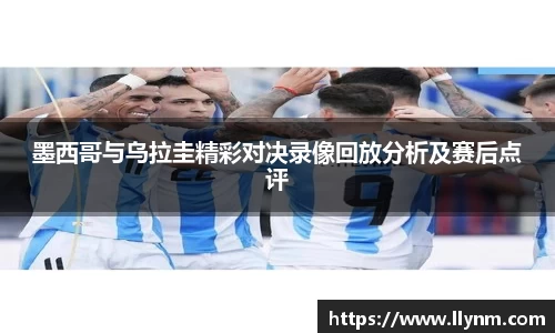 博鱼中国官方入口