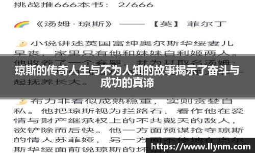 博鱼中国官方入口