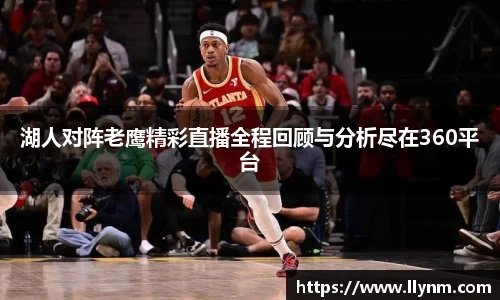 博鱼.体育官网