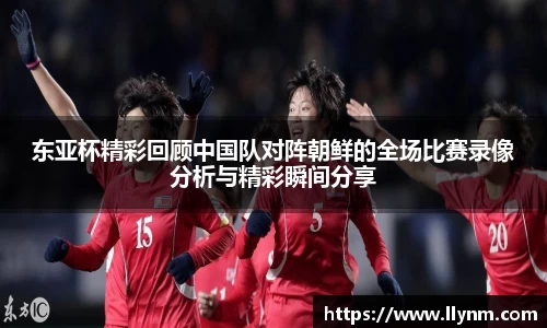 博鱼中国官方网站