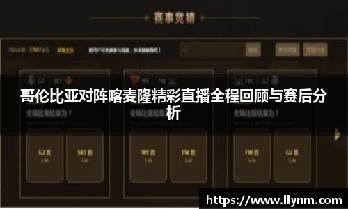 博鱼.boyu体育