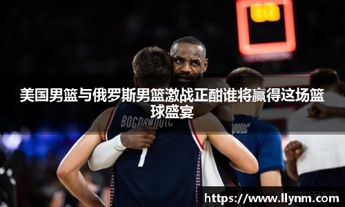 博鱼中国官方入口
