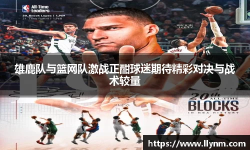 博鱼中国官方网站