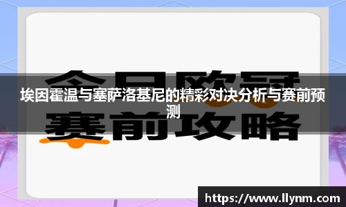 博鱼中国官方网站