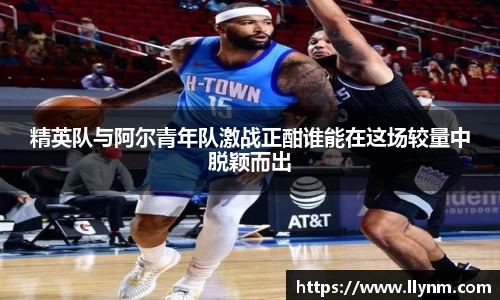博鱼中国官方入口