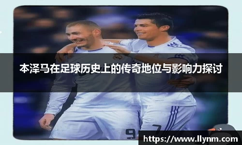 博鱼.体育官网