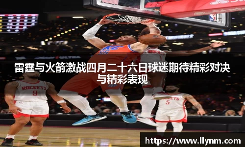 博鱼.boyu体育