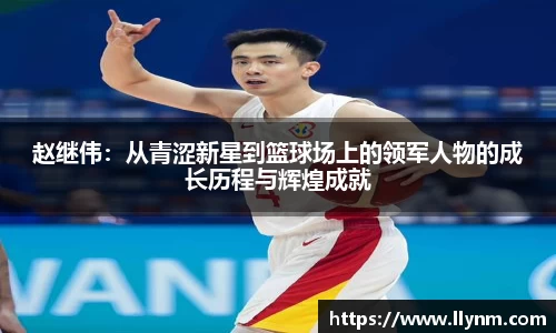 博鱼中国官方网站