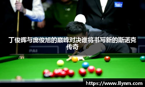 博鱼.boyu体育
