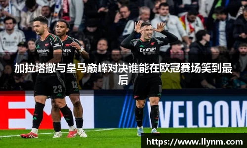 博鱼.boyu体育