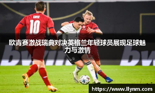 博鱼中国官方网站