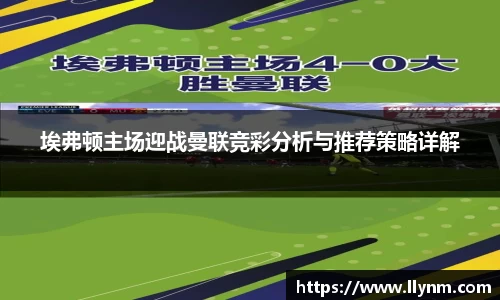 博鱼中国官方网站