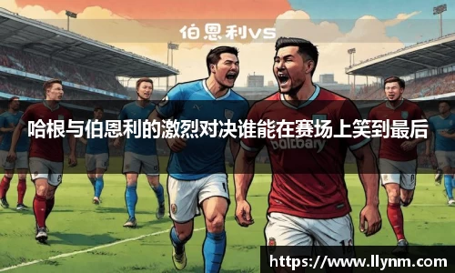 博鱼中国官方入口
