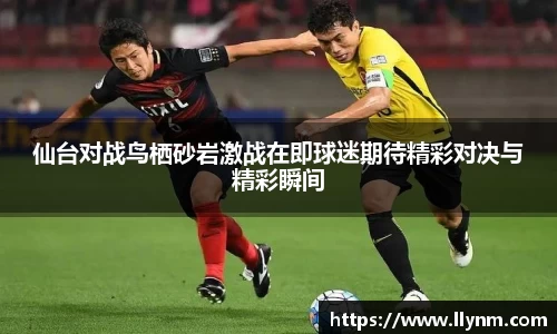 博鱼中国官方入口