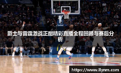 博鱼.体育官网