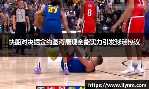 博鱼.boyu体育