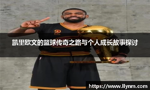 博鱼中国官方入口