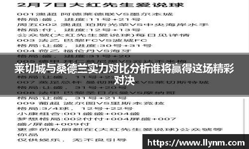 博鱼.boyu体育