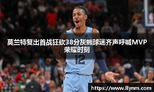 博鱼.boyu体育