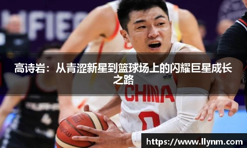 博鱼.体育官网