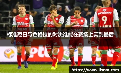 博鱼中国官方网站