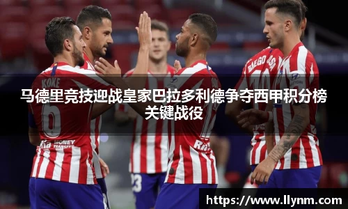博鱼中国官方入口