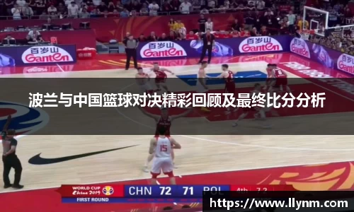 博鱼中国官方网站