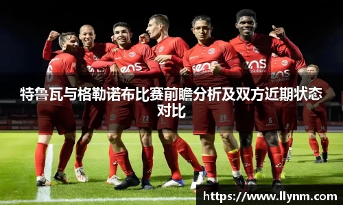 博鱼中国官方网站
