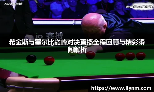 博鱼中国官方入口