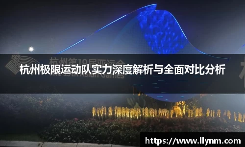 博鱼.boyu体育