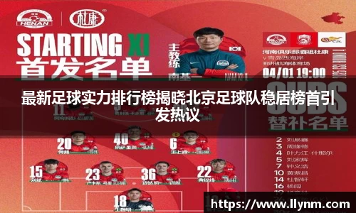 博鱼中国官方网站