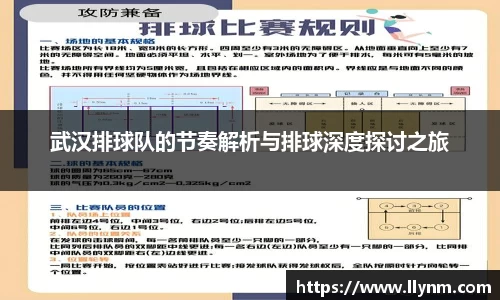 博鱼中国官方网站