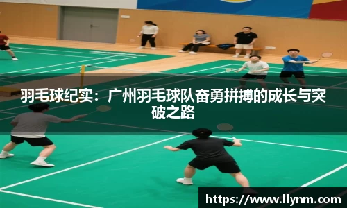 博鱼.体育官网