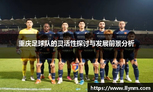 博鱼中国官方网站