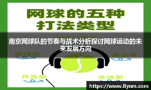 博鱼中国官方入口