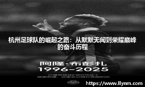 博鱼.体育官网