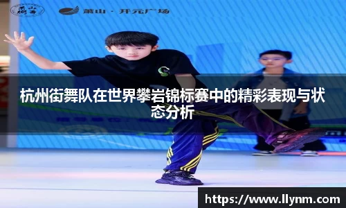 博鱼中国官方网站