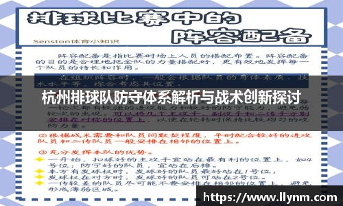 博鱼.boyu体育