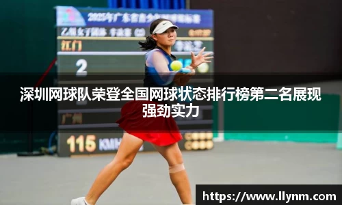 博鱼中国官方入口