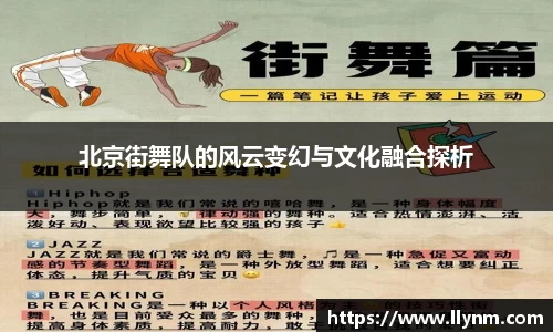 博鱼.体育官网