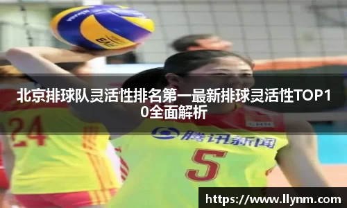 博鱼.体育官网